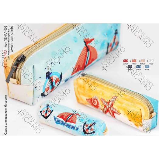 ПН_003 ПЕНАЛ-006 Готовый пенал под вышивку. TM Virena