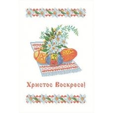 ХВВ-033 Пасхальный рушник для вышивки. ТМ Княгиня Ольга 