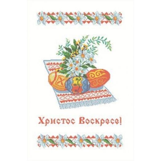 ХВВ-033 Пасхальный рушник для вышивки. ТМ Княгиня Ольга 