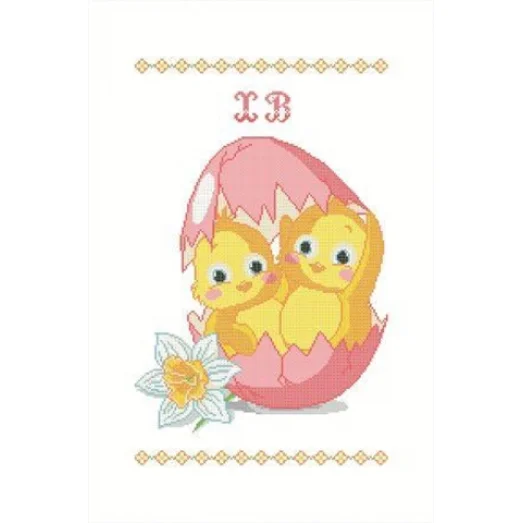 ХВВ-046 Пасхальный рушник для вышивки. ТМ Княгиня Ольга