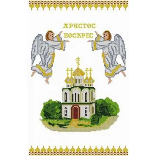 ХВВ-008 Пасхальный рушник для вышивки. ТМ Княгиня Ольга