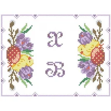 ХВД-07 Пасхальный рушник для вышивки. ТМ Княгиня Ольга