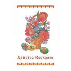 ХВВГ-031 Пасхальный рушник для вышивки. ТМ Княгиня Ольга