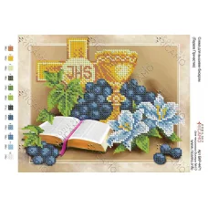 А4Р_252 БКР-4471 Первое Причастие Схема для вышивки бисером. ТМ Virena