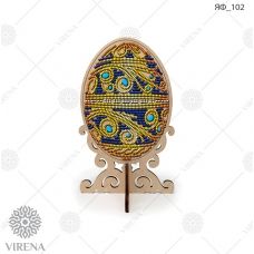ЯФ_102 Набор декоративного пасхального яйца под вышивку. ТМ Virena