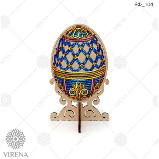 ЯФ_104 Набор декоративного пасхального яйца под вышивку. ТМ Virena