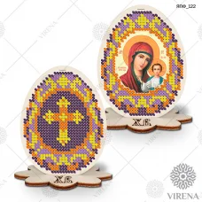 ЯПФ-122 Декоративное пасхальное яйцо под вышивку. ТМ Virena