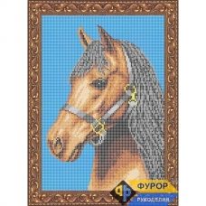 ФР-ЖБп4-003-1 Лошадь. Схема для вышивки бисером ТМ Фурор Рукоделия