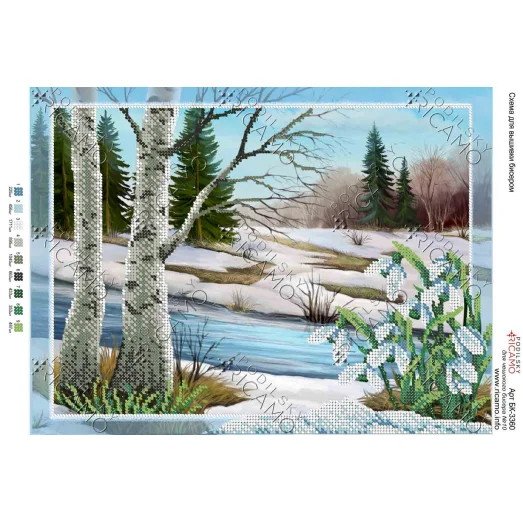 А3Н_127 БК-3360 Подснежники. Схема для вышивки бисером ТМ Virena